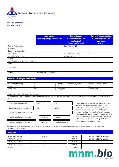Iran National Iranian Gas Company Gas rachunek za usługi komunalne szablon w formacie Word i PDF